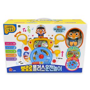 뽀로로 폴리스 운전놀이[35933710]