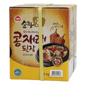 해표 순창 궁 콩재래 된장 14kg