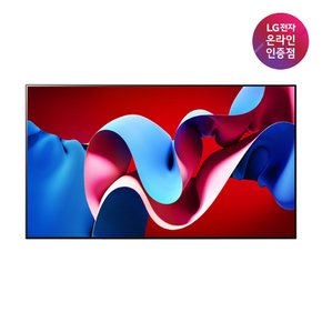 [LG전자공식인증점] LG 올레드 evo TV 벽걸이형 OLED48C4KNA (120cm)