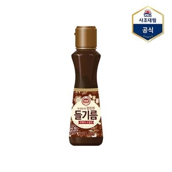 대림선 해표 참진한 들기름 160ml  들깨기름_P340897205