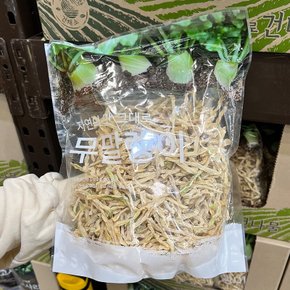 트레이더스 무말랭이 500g