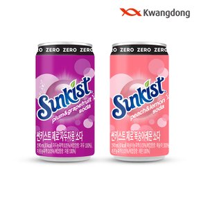 썬키스트 자두자몽 제로 190ml 30개 + 복숭아레몬 제로 190ml 30개