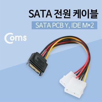 오너클랜 Coms SATA 전원 케이블 SATA PCB Y IDE M2