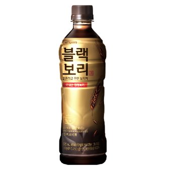  블랙보리 520ml 20입