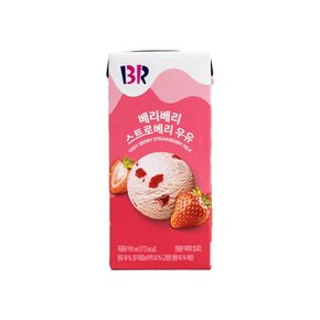 BR배스킨라빈스 베리베리스트로베리우유 팩우유 190ml x 12개