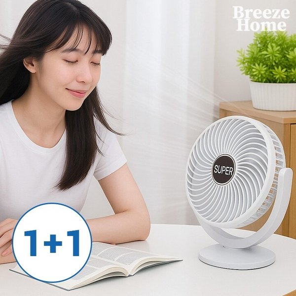 브리즈홈 1+1 KC인증 윈드쿨 저소음 5엽날개 탁상용 선풍기(화이트/블랙)