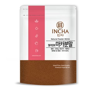 젤라틴화 마카가루 분말 200g