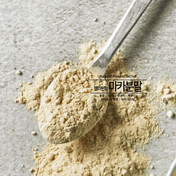 젤라틴화 마카가루 분말 200g