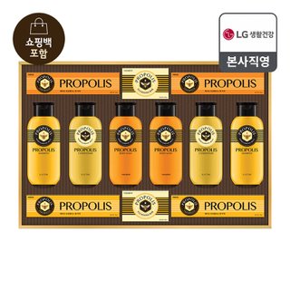 엘지생활건강 LG추석선물세트 프로폴리스 M호