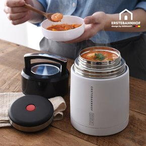 에스테반호프 죽통 1000ml 화이트