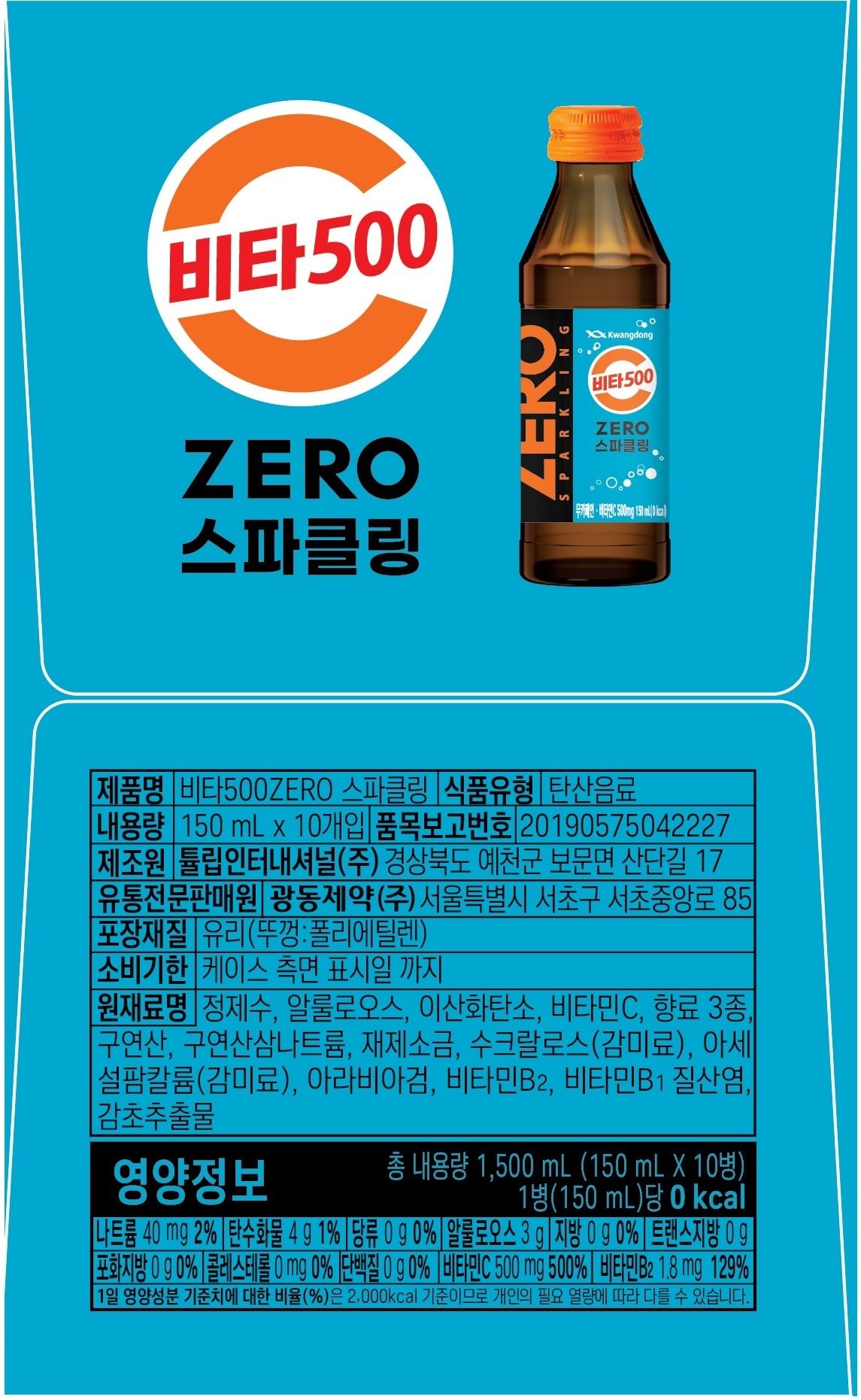 상품 이미지1