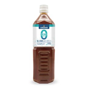 제로슈거 얼그레이 베이스 1000ml 카페 음료 디저트 재료