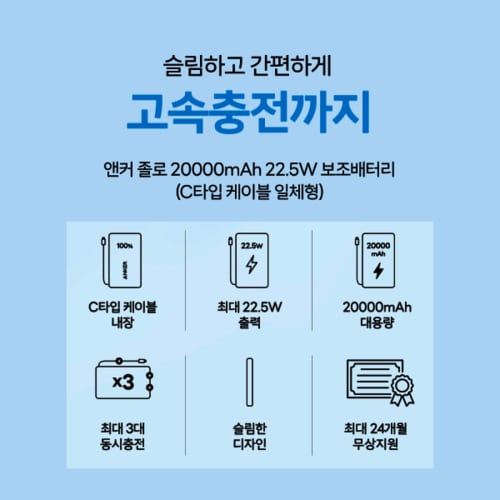 상품이미지3