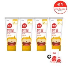 베이비치약(겔/딸기) 40g 4입+800ml 세제 1입+50ml 세제 1입