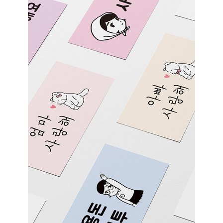 달퐁이네 문방구 봉투에 진심, 용돈봉투 30종