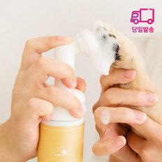 꽃길걷개 워터리스 샴푸 180ml