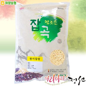 참조은 현미찹쌀1kgX4봉(총4kg)