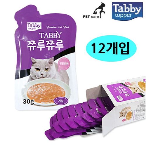 생활모음 쮸루쮸루 게살 30g 12개입