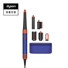 다이슨 패들브러시 증정) 다이슨 에어랩 i.d. 멀티 스타일러 앤 드라이어 (빈카블루/토파즈)