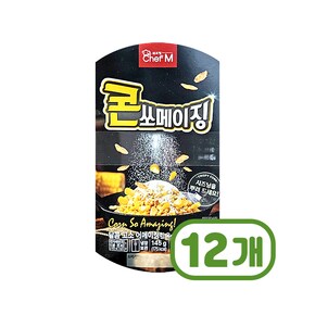 쉐프엠 콘쏘메이징 즉석간편조리 145g x 12개