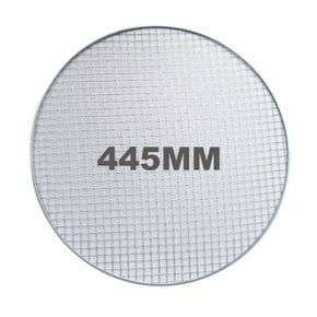 바베큐 그릴 석쇠 원형 태망 445mm