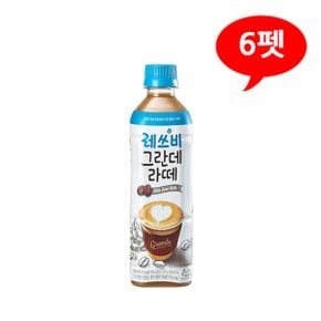 (7102070) 레쓰비 그란데 라떼 500mLx6펫