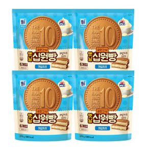 (대림냉동) 옛날십원빵 크림치즈 270g x 4개