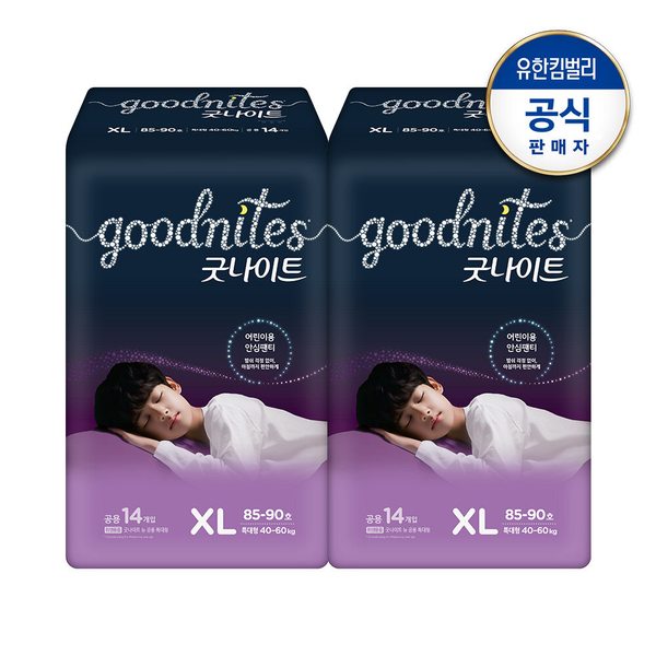 굿나이트 공용 특대형 14pX2팩