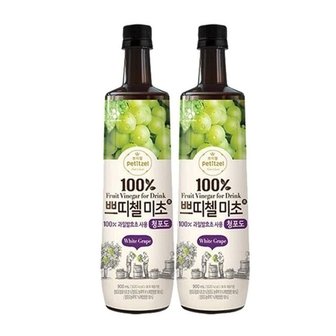  쁘띠첼 미초 청포도 900ml X2개묶음 /식초음료 (W7AC7C8)