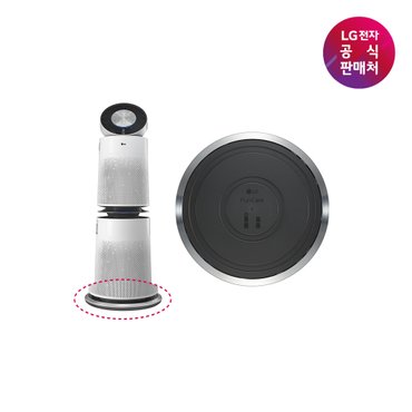 LG [LG전자공식판매처] 퓨리케어 360˚ 무빙휠 PWH8DBA (2단용/무빙휠단품/택배배송)