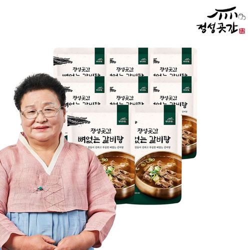 상품 이미지 1