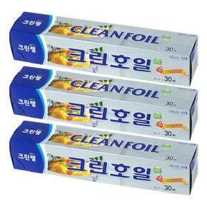 크린랩 알루미늄 크린호일(15μX25cmX30m) X 3개