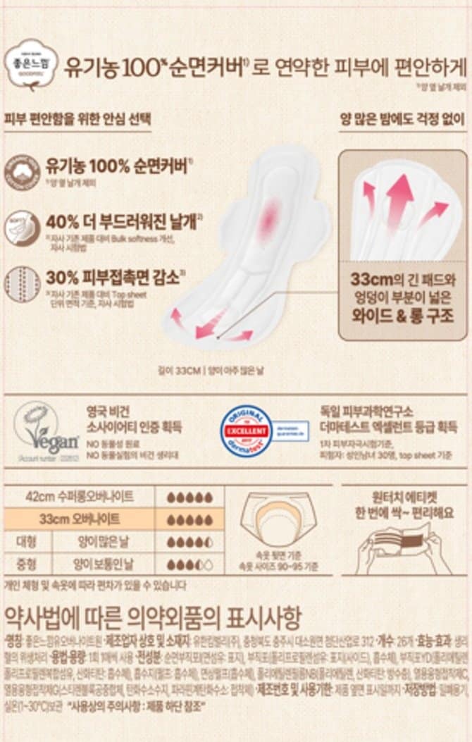 상품 이미지1