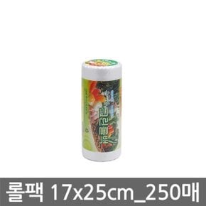 온누리미니롤백250매