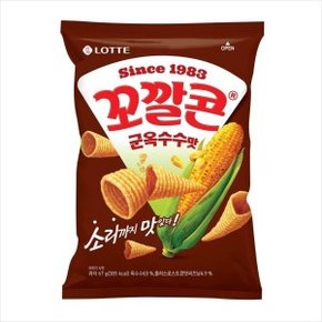 롯데제과 꼬깔콘 군옥수수맛 67g +