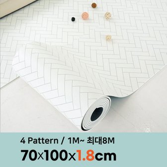 삼바텍 18T PVC 층간소음방지 롤매트 폭 70cm x 1m