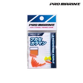 프로마린 후카세 가라만봉 우끼고무 AGV114-O 오렌지