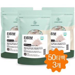 타히보차 티백 브라질 타히보 껍질 차 HACCP 50티백/3
