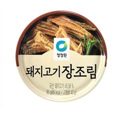 돼지고기장조림95g(1개)