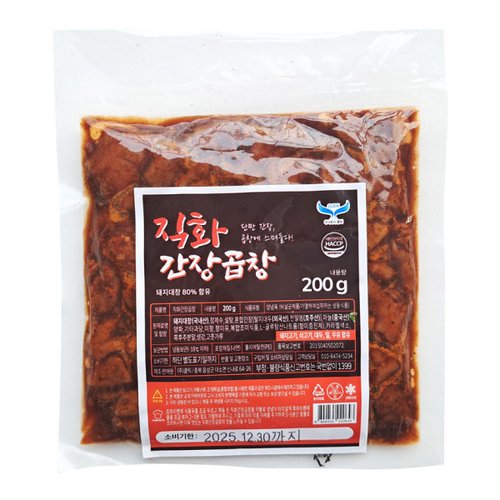 상품이미지4