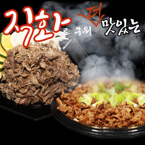 상품이미지6