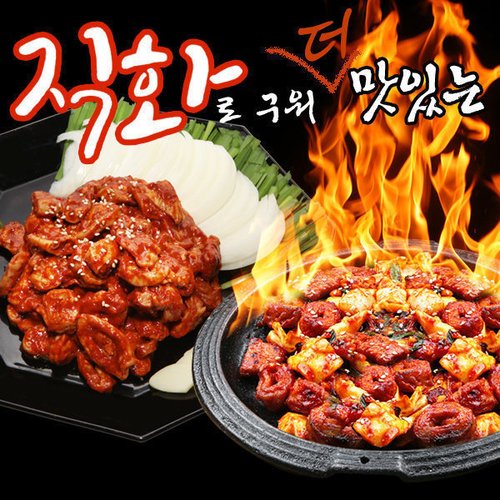 상품이미지7