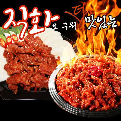 상품이미지8
