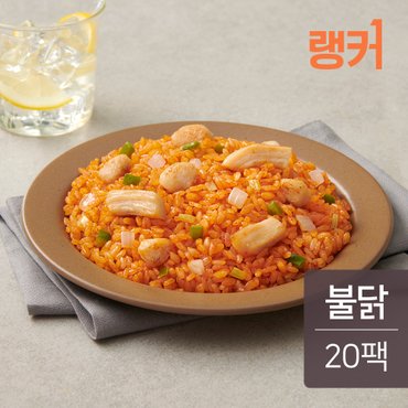 랭커 닭가슴살 볶음밥 불닭맛 200g 20팩