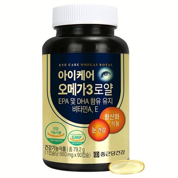 확대된 대표 image1