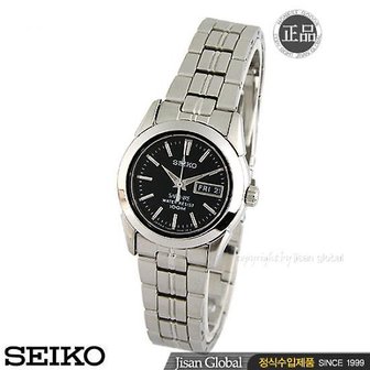 세이코 세이코(SEIKO) 여성시계 (SXA099/본사정품)