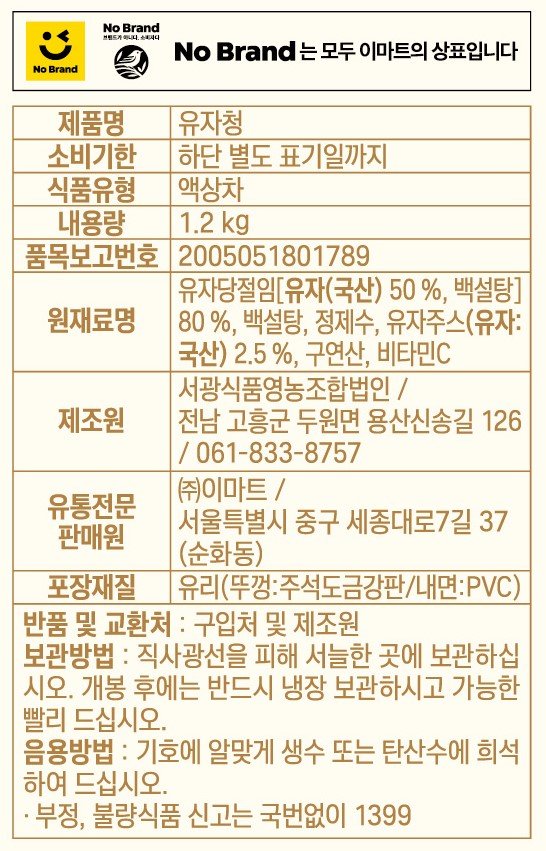 품질표시이미지1