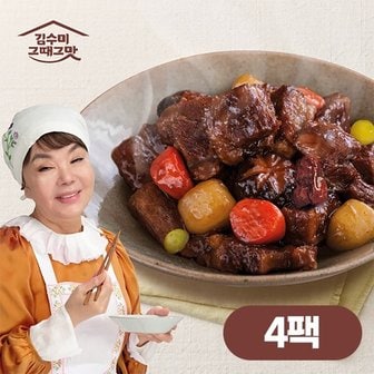 자연맛남 [김수미그때그맛] 김수미 비법양념 뼈없는 소갈비찜 500g x 4팩