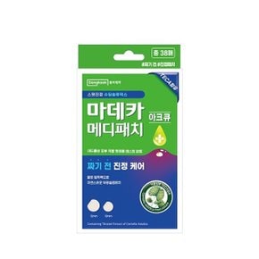마데카 메디패치 아크큐 38매__