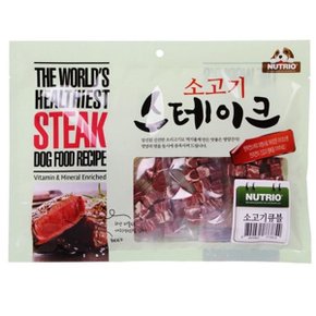 스낵 대구 큐브 반려 소고기 스테이크 큐블 300g (WE337E3)